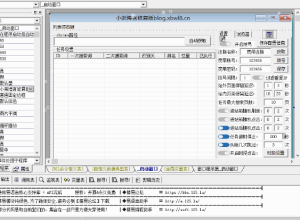 SEO超快排程序易语言源码及成品百度排名软件seo365t